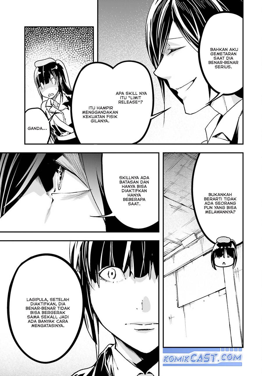 LV999 no Murabito - Chapter 84 9