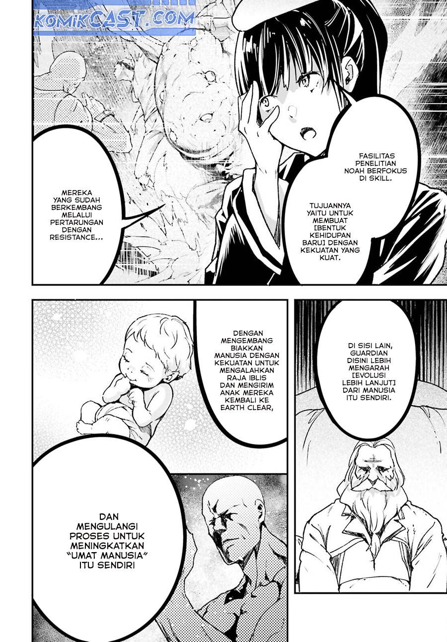 LV999 no Murabito - Chapter 84 20