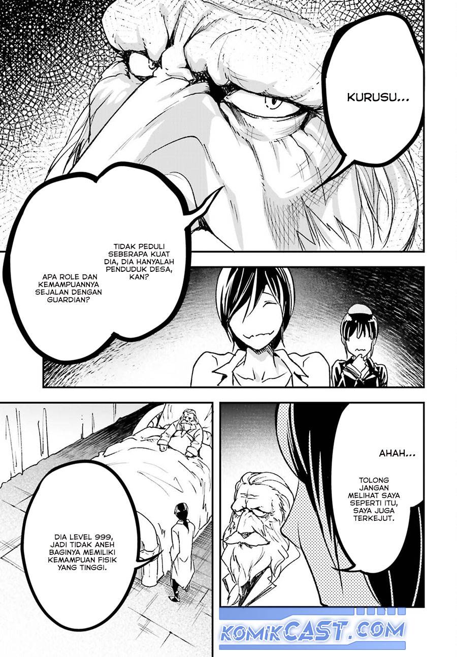 LV999 no Murabito - Chapter 84 21