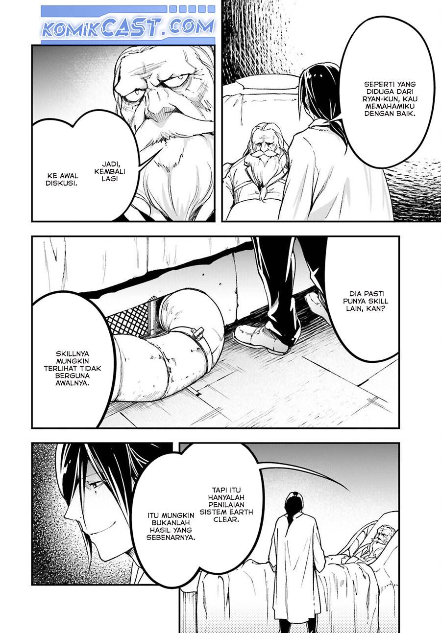 LV999 no Murabito - Chapter 84 26