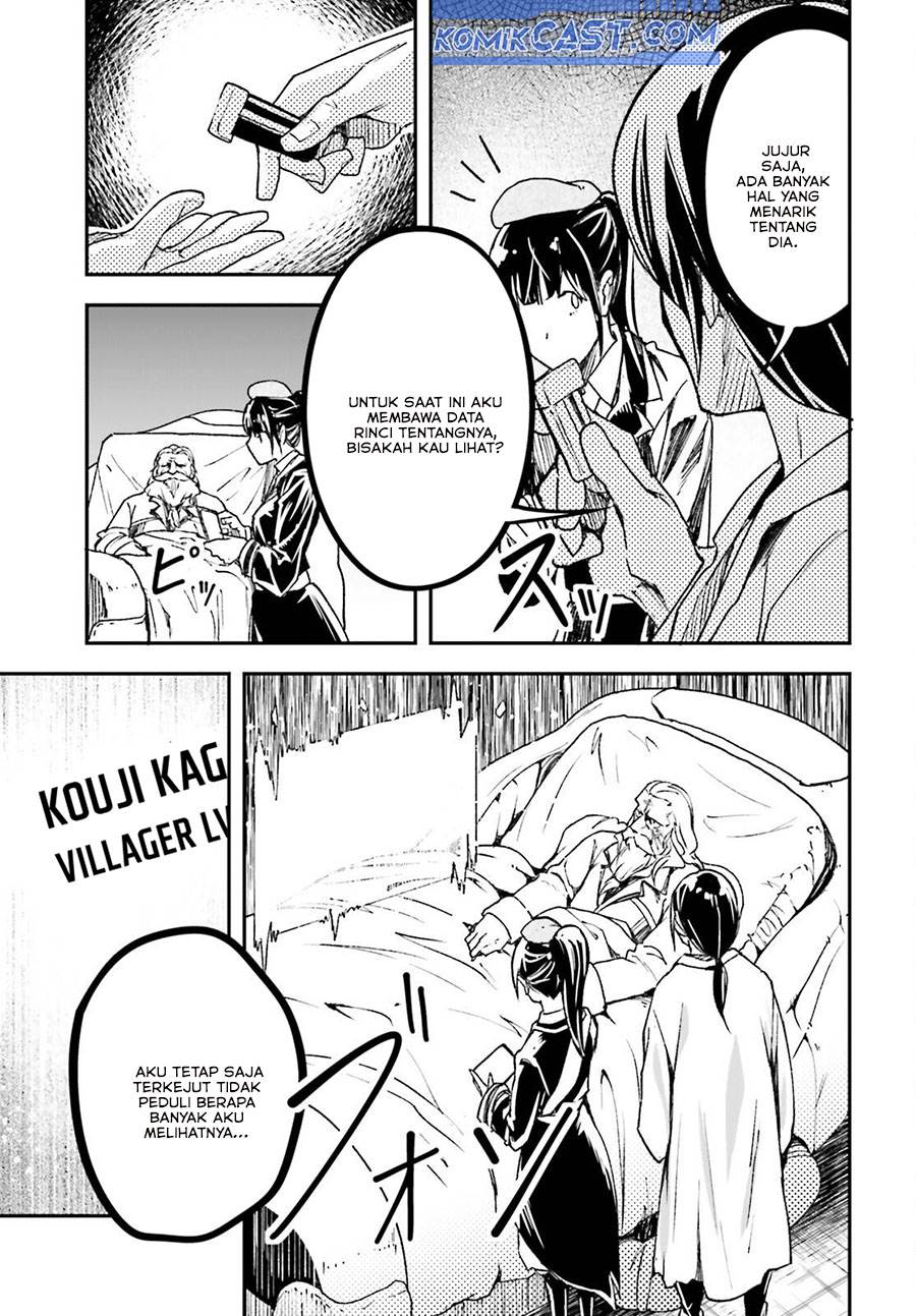 LV999 no Murabito - Chapter 84 27