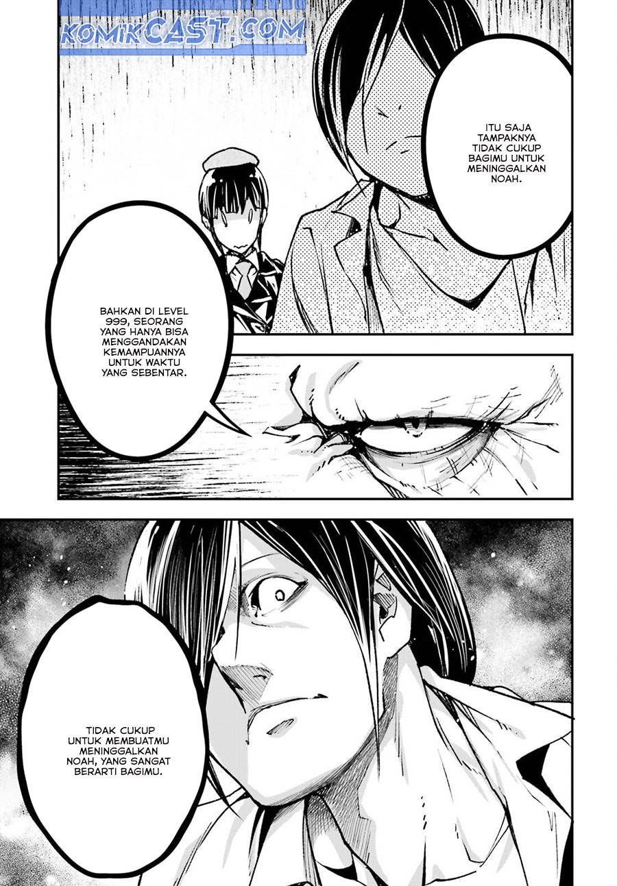 LV999 no Murabito - Chapter 84 25