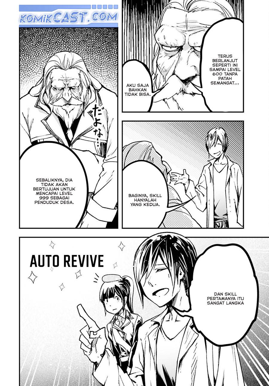 LV999 no Murabito - Chapter 84 30