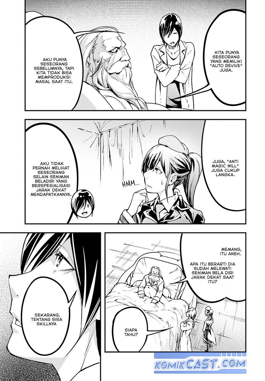 LV999 no Murabito - Chapter 84 31