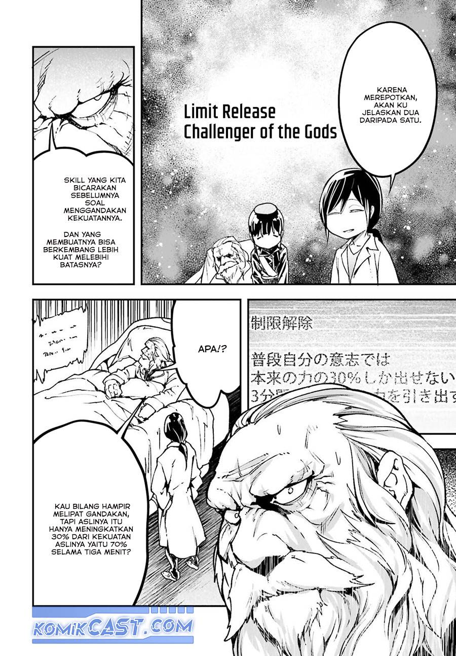 LV999 no Murabito - Chapter 84 36