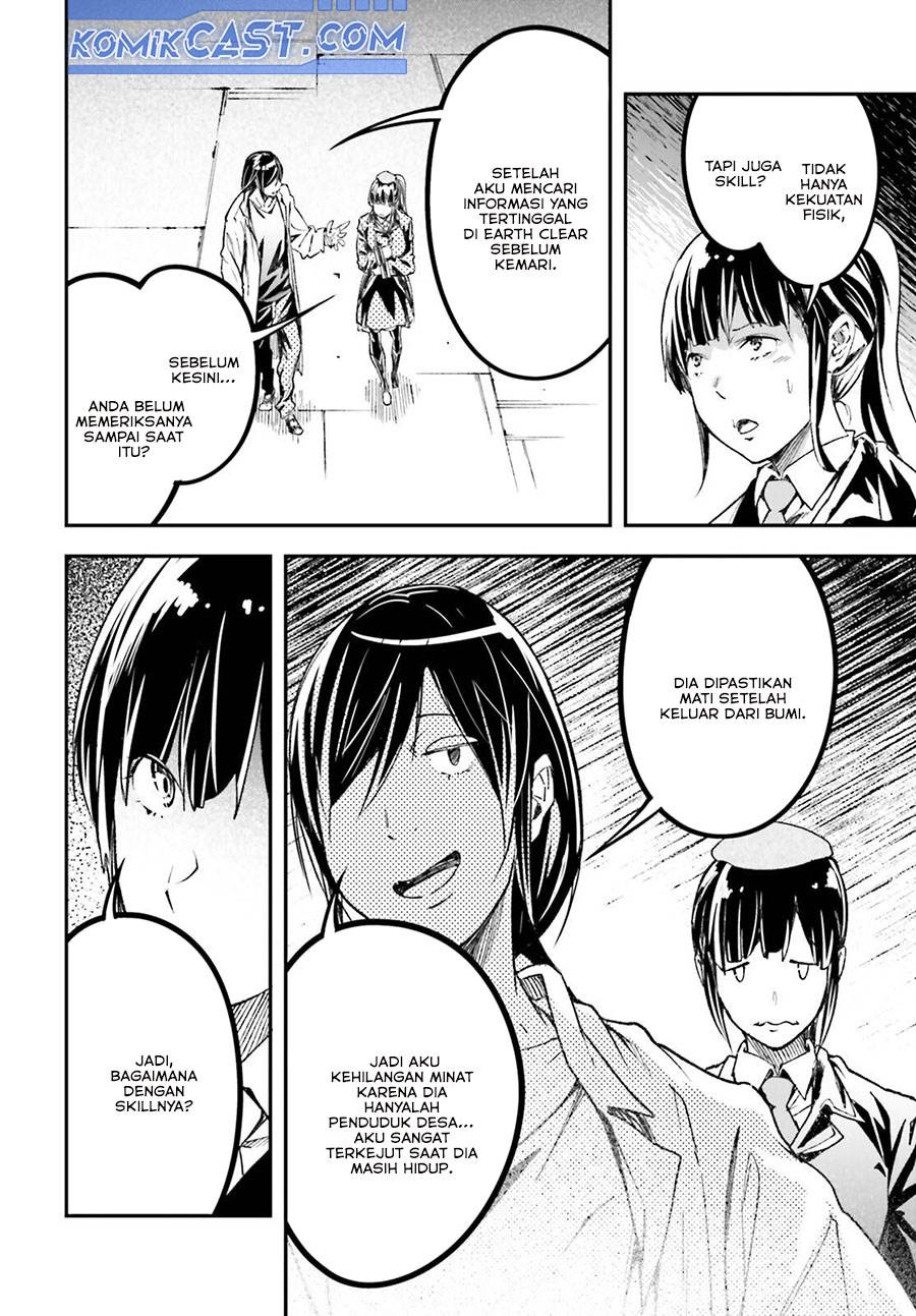 LV999 no Murabito - Chapter 84 12