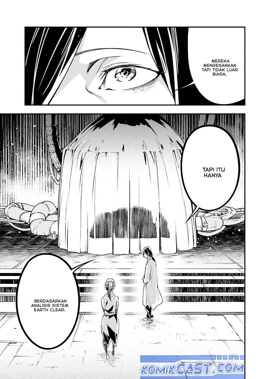 LV999 no Murabito - Chapter 84 13