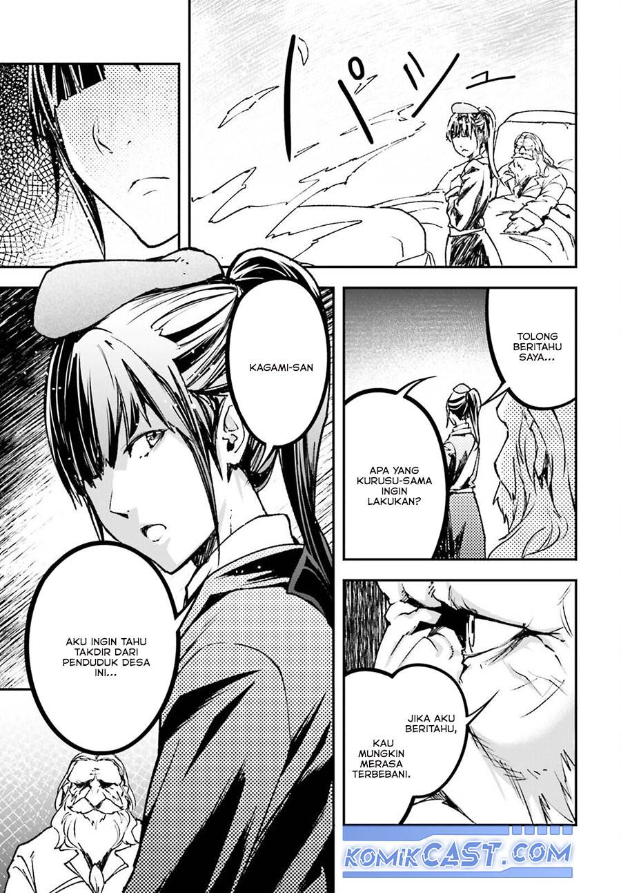 LV999 no Murabito - Chapter 84 49