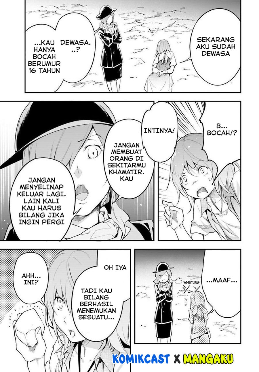 LV999 no Murabito - Chapter 39 10