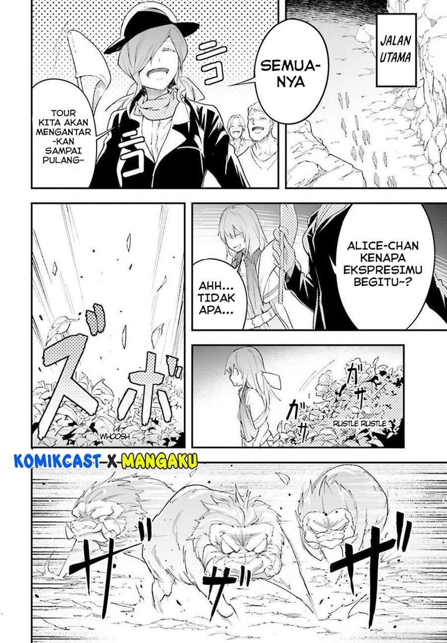 LV999 no Murabito - Chapter 39 17