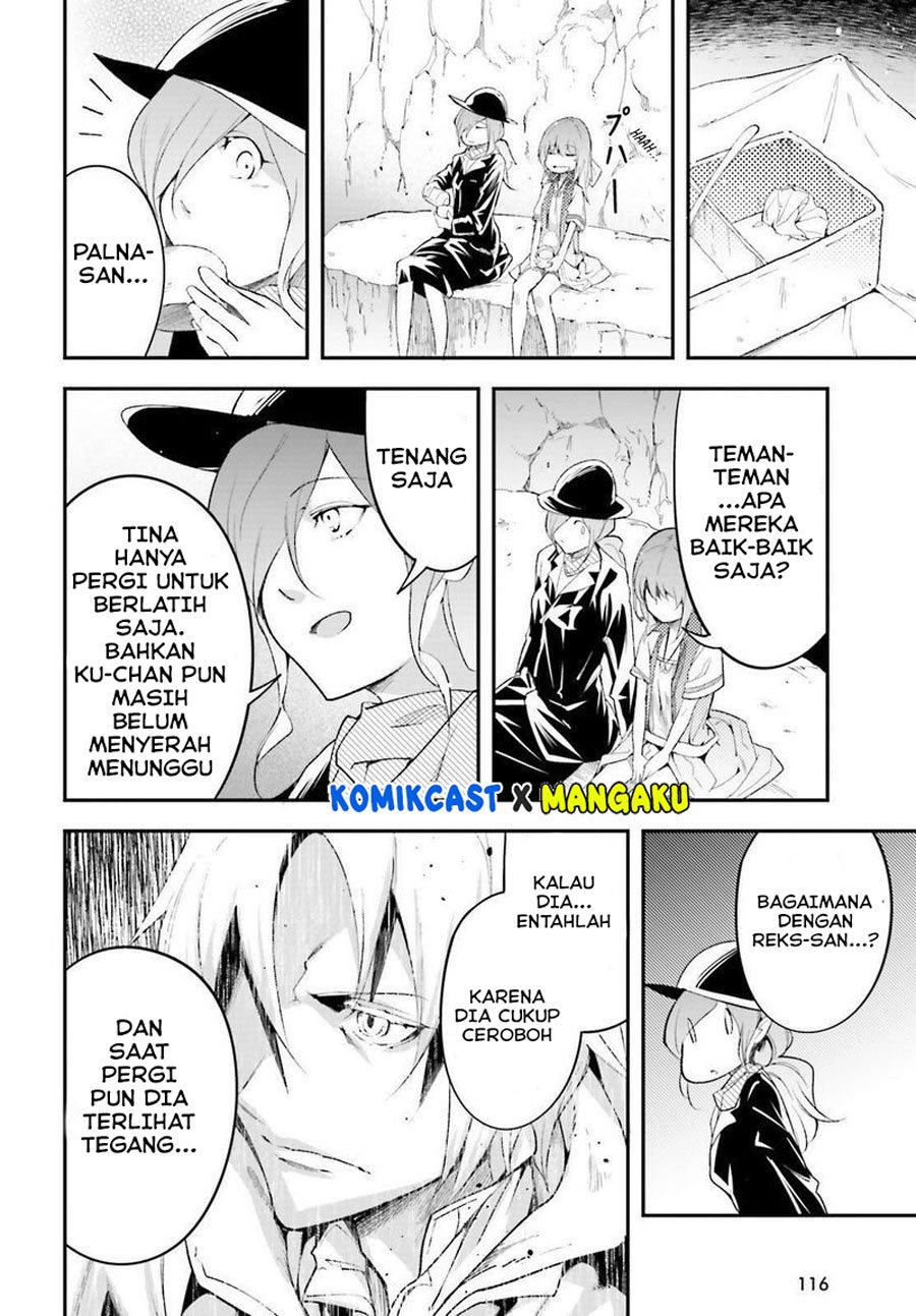 LV999 no Murabito - Chapter 39 15