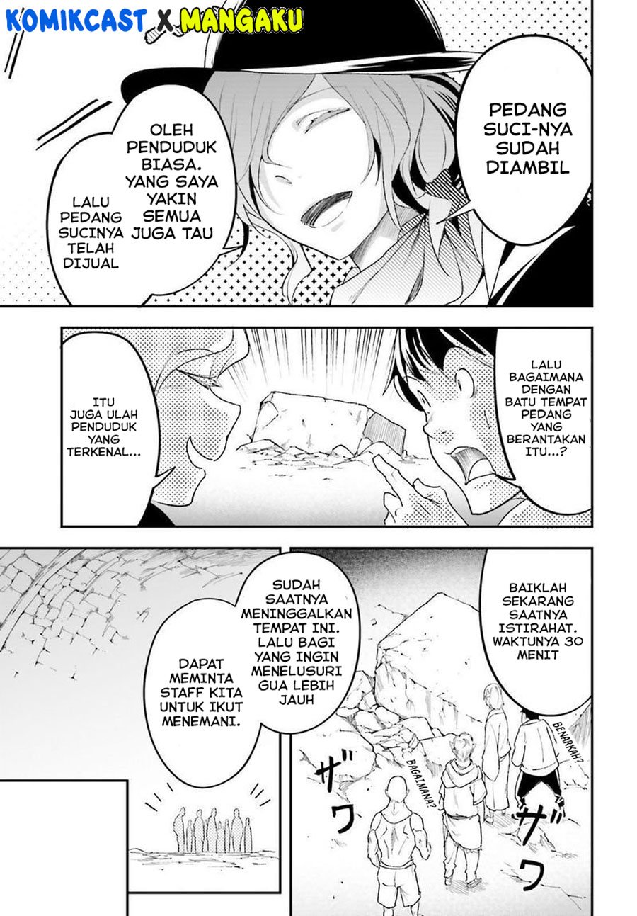 LV999 no Murabito - Chapter 39 4