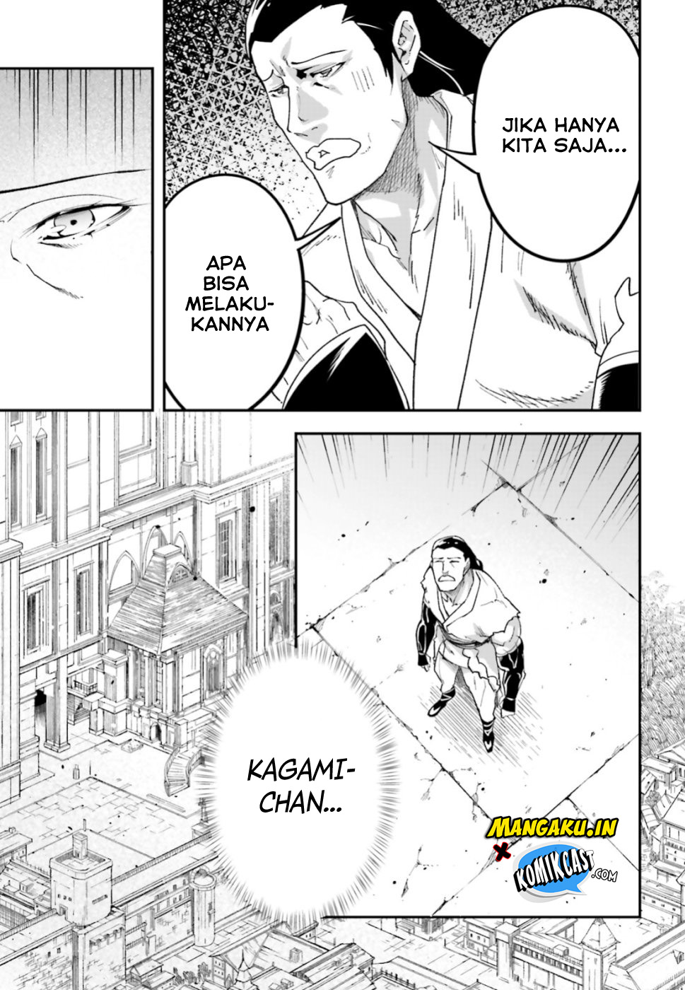 LV999 no Murabito - Chapter 31 8