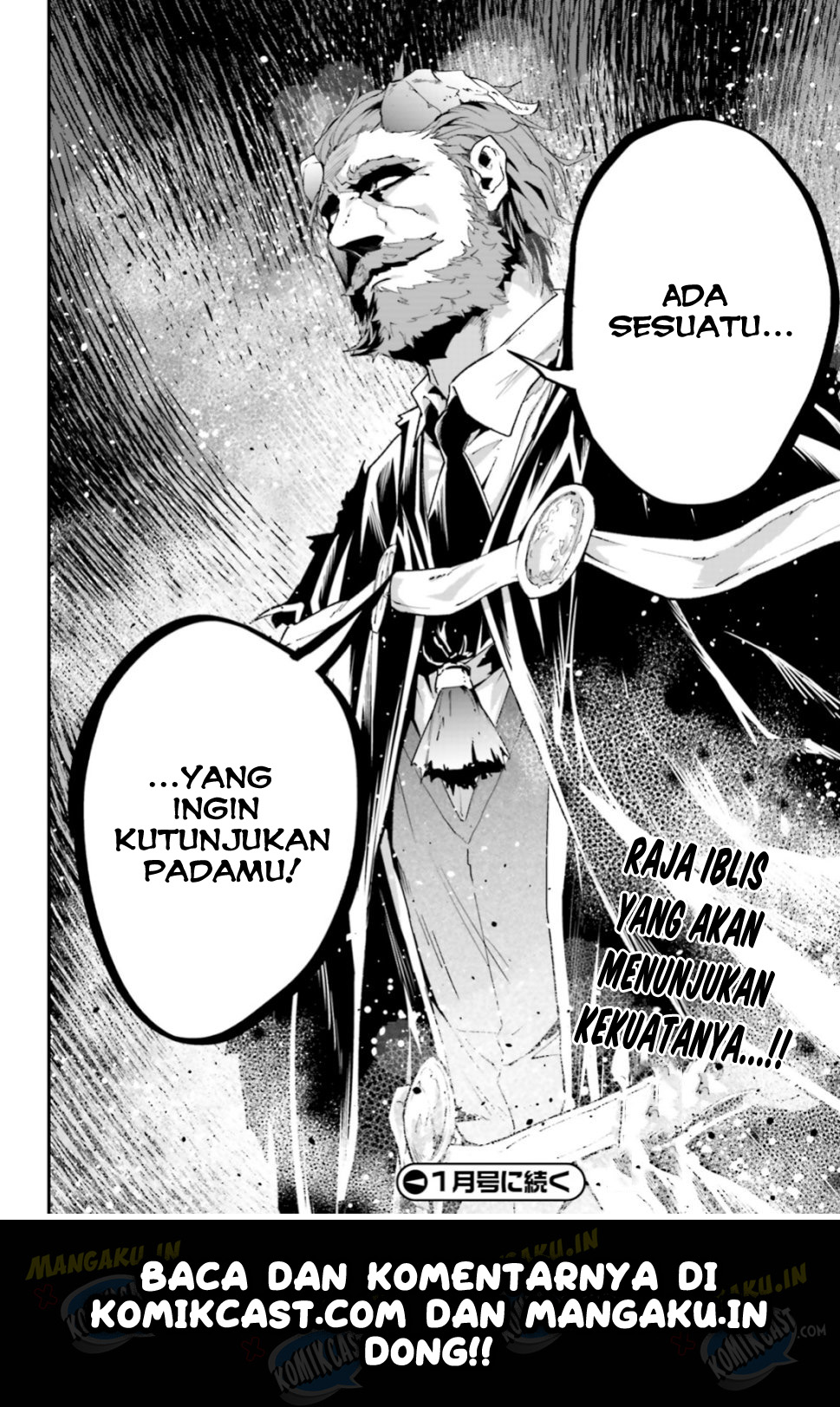 LV999 no Murabito - Chapter 31 26