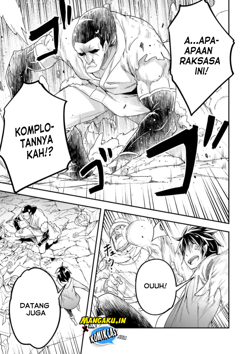 LV999 no Murabito - Chapter 31 19