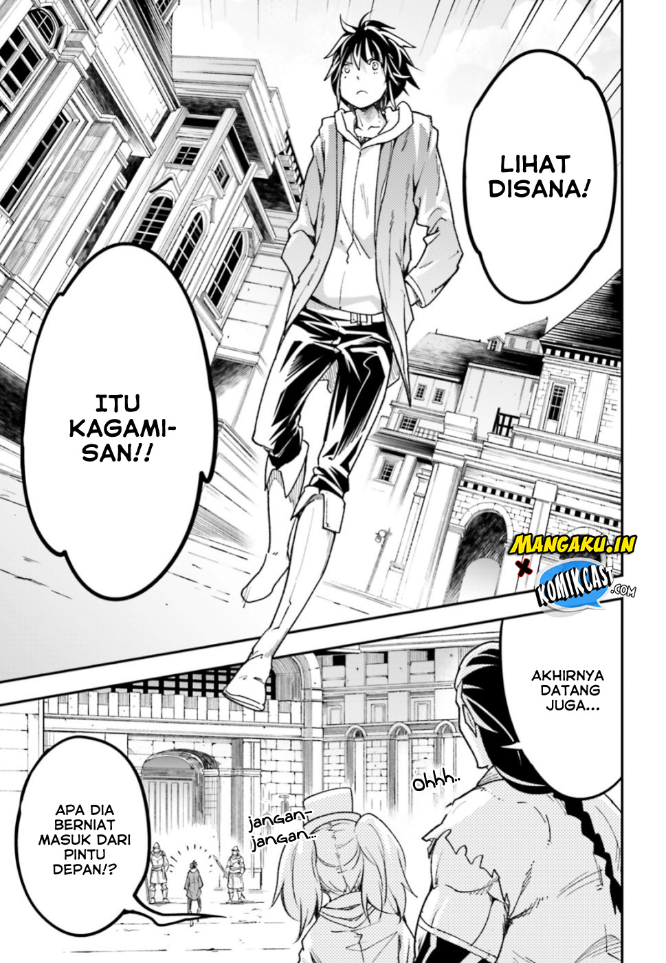 LV999 no Murabito - Chapter 31 12