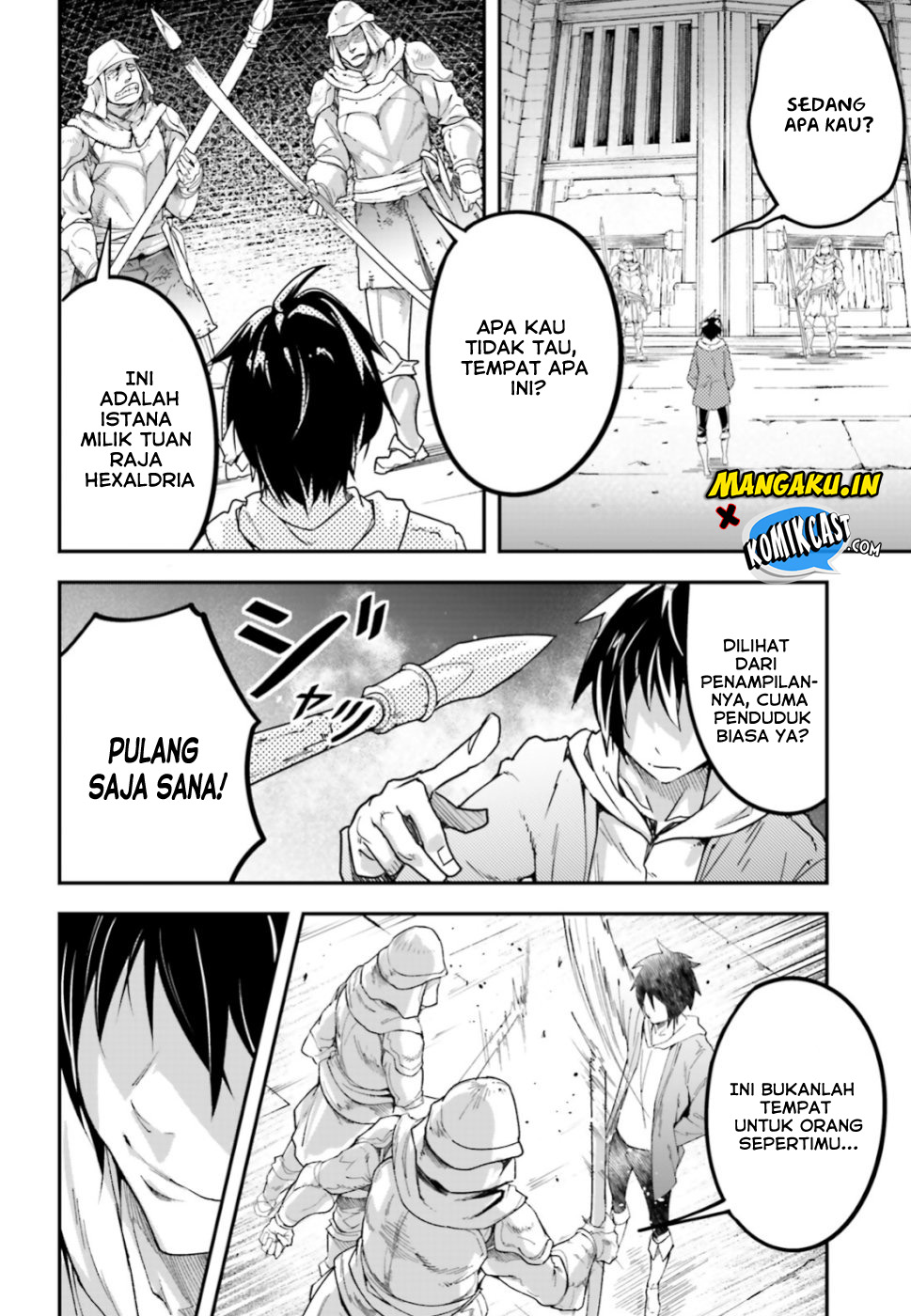 LV999 no Murabito - Chapter 31 13