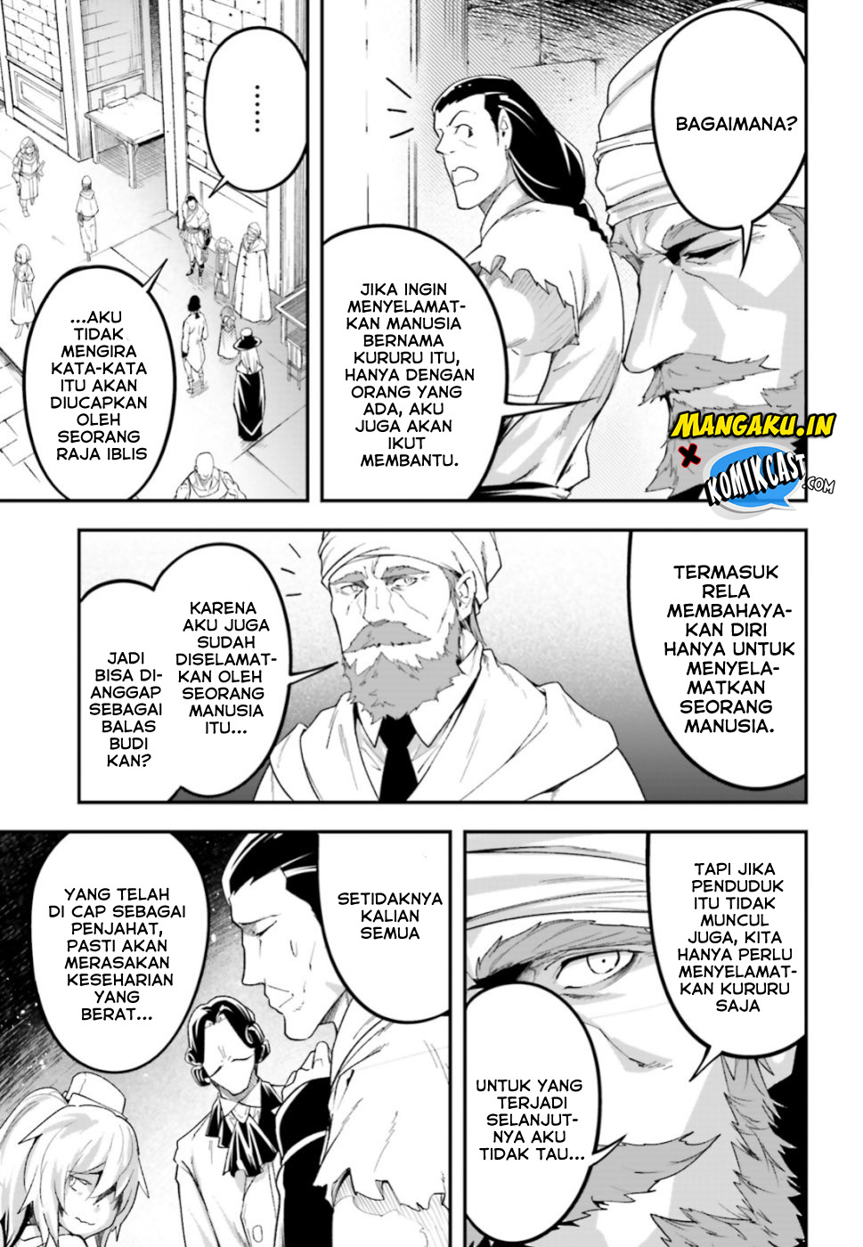 LV999 no Murabito - Chapter 31 10