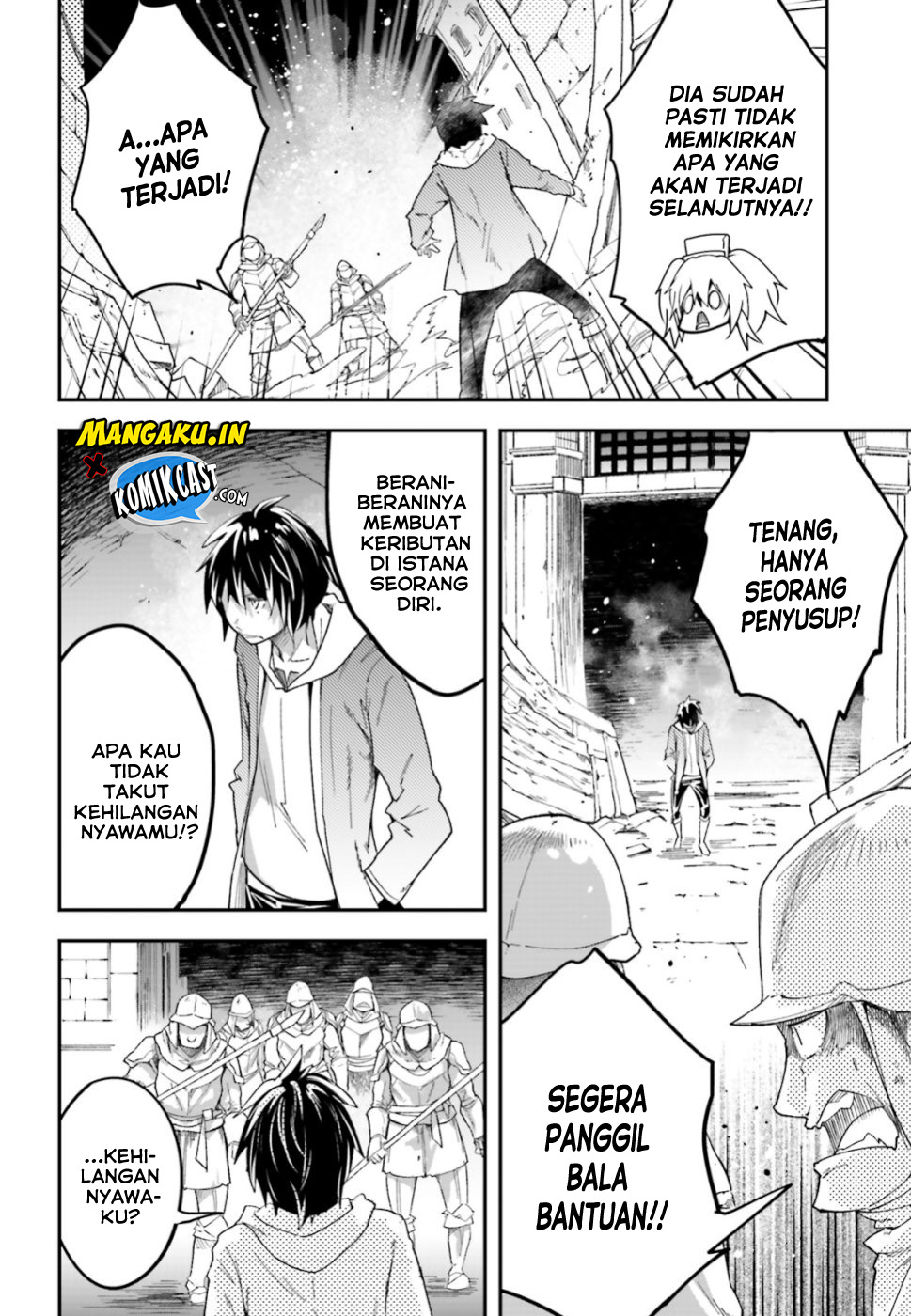 LV999 no Murabito - Chapter 31 16