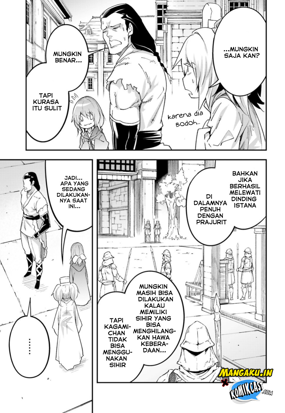 LV999 no Murabito - Chapter 31 6