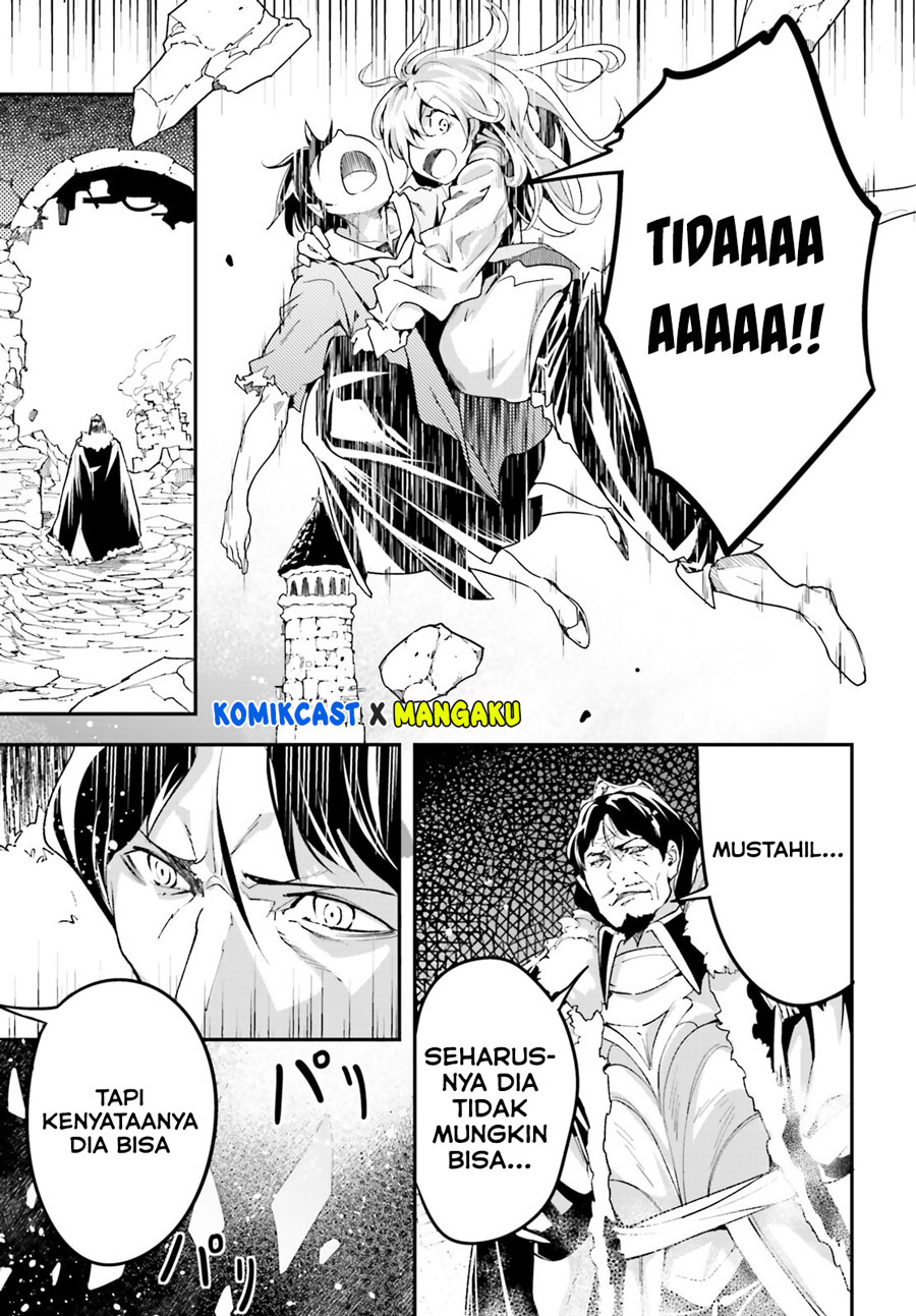 LV999 no Murabito - Chapter 36 28