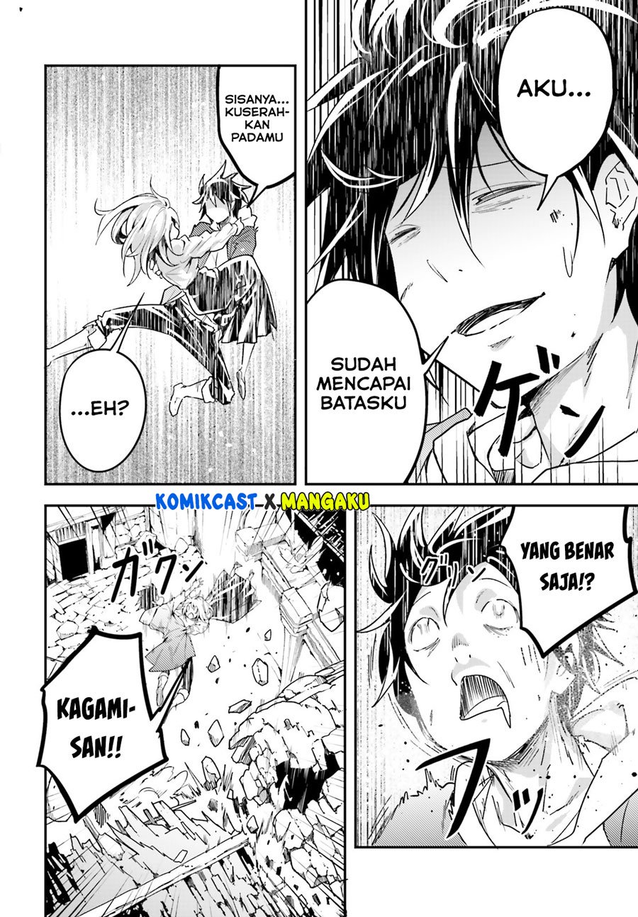 LV999 no Murabito - Chapter 36 27