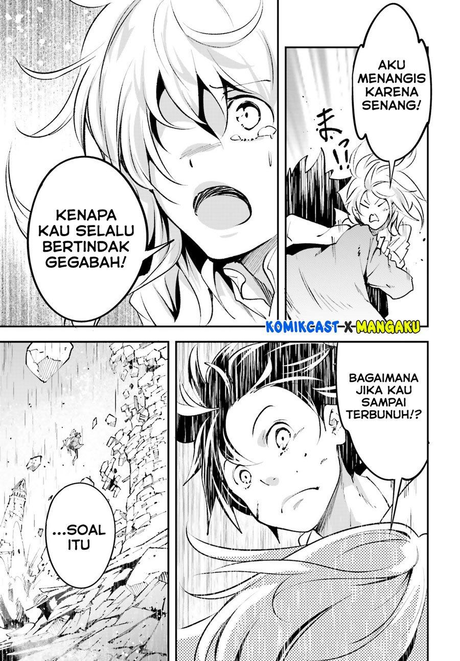 LV999 no Murabito - Chapter 36 24