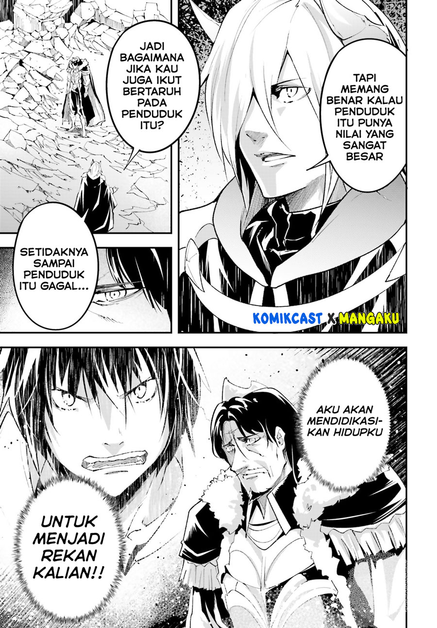 LV999 no Murabito - Chapter 36 30
