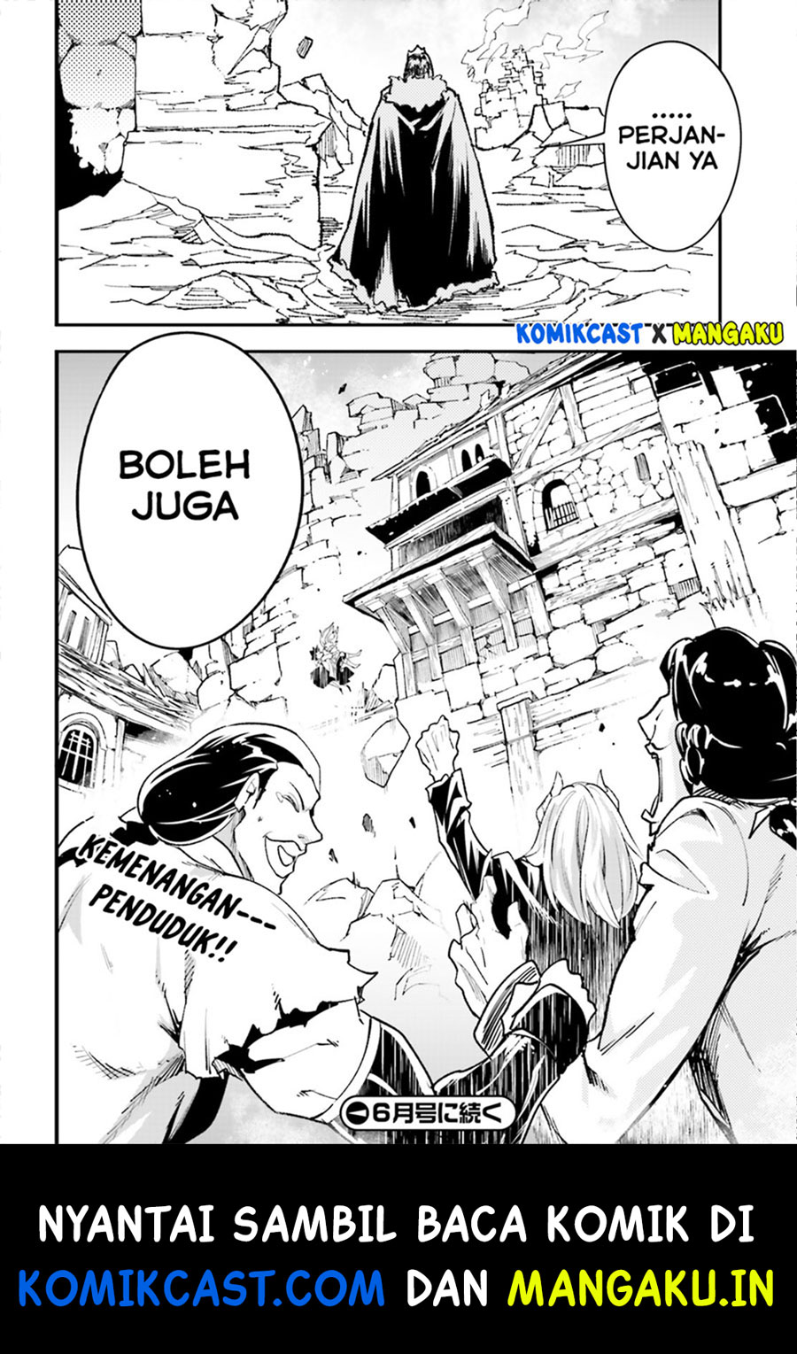 LV999 no Murabito - Chapter 36 31