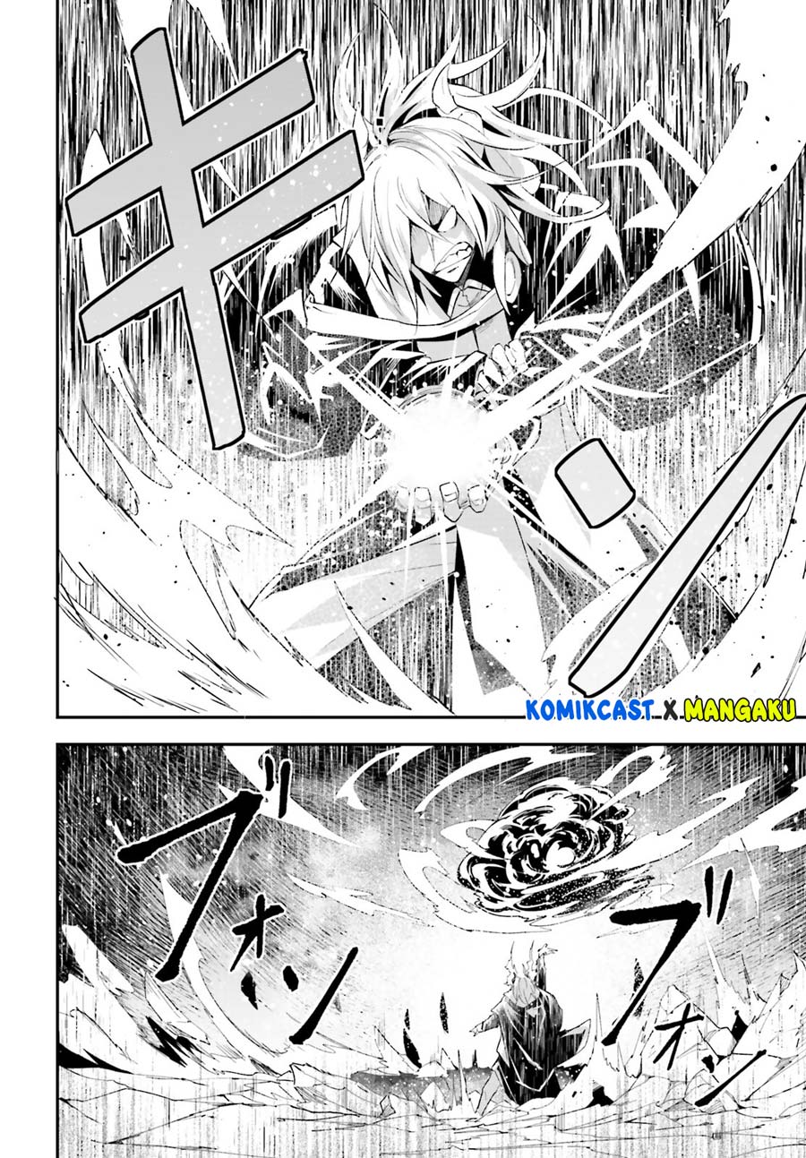 LV999 no Murabito - Chapter 36 7