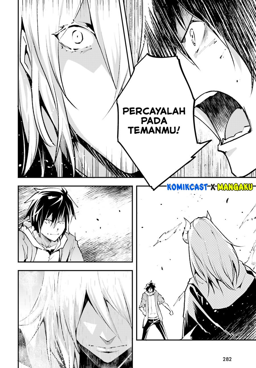 LV999 no Murabito - Chapter 36 5