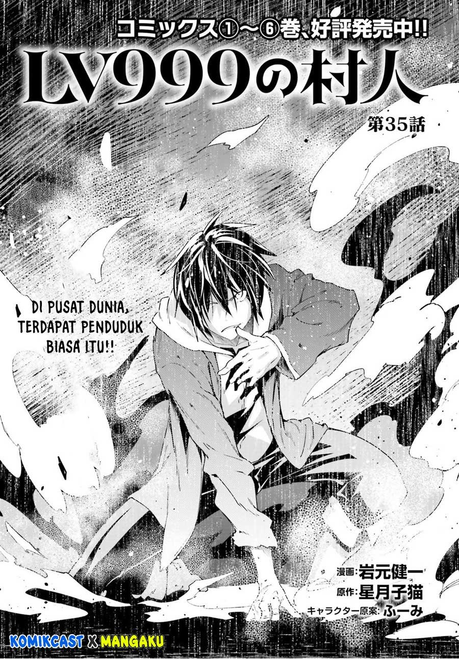 LV999 no Murabito - Chapter 35 2