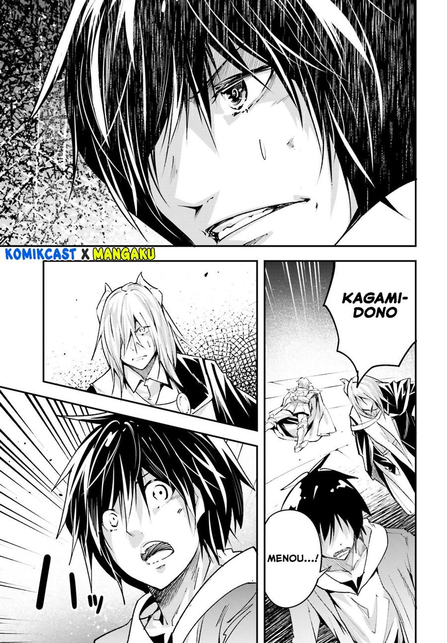 LV999 no Murabito - Chapter 35 28