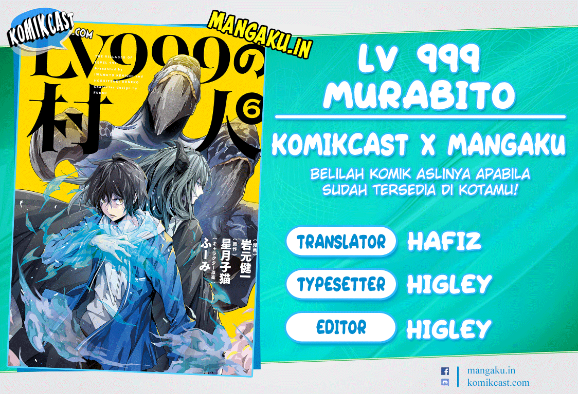 LV999 no Murabito - Chapter 35 1
