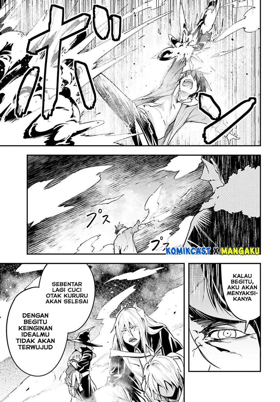 LV999 no Murabito - Chapter 35 18