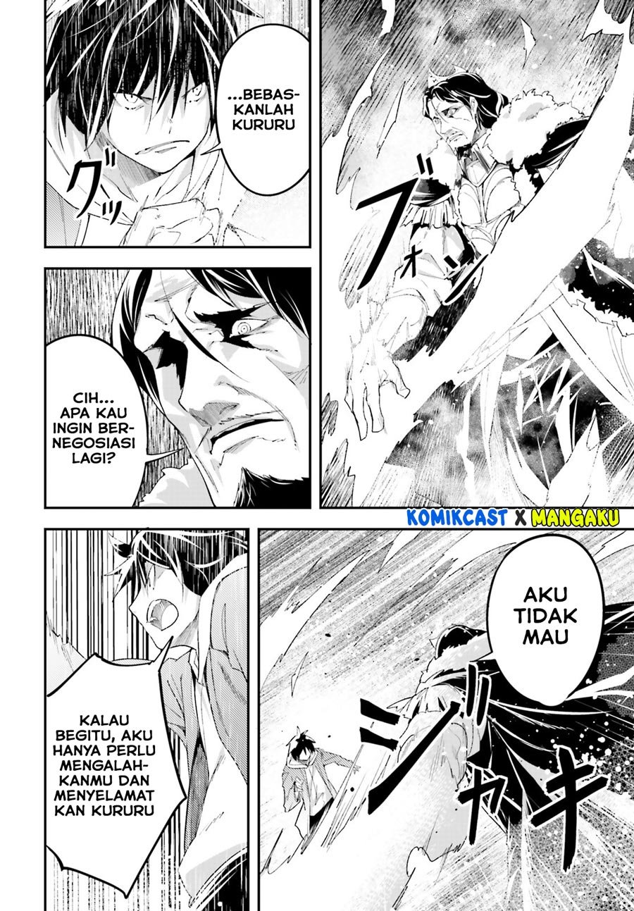 LV999 no Murabito - Chapter 35 5