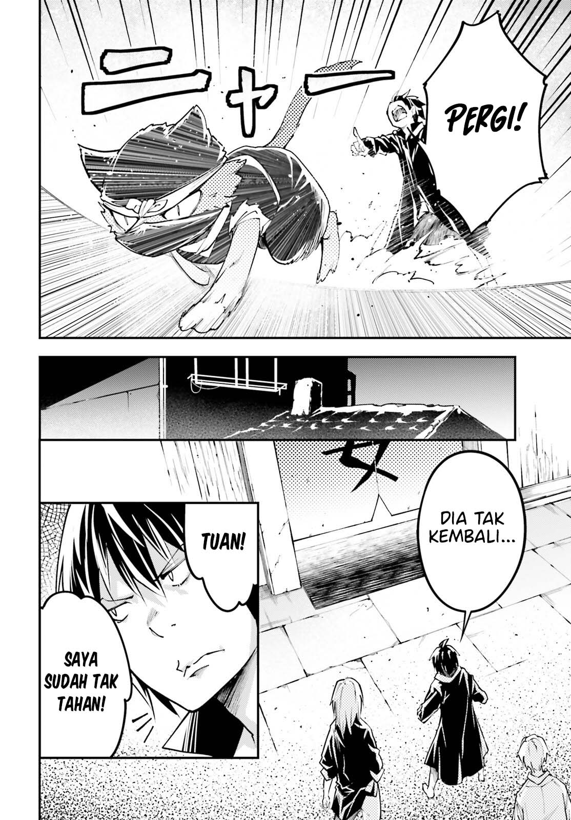 LV999 no Murabito - Chapter 62 8