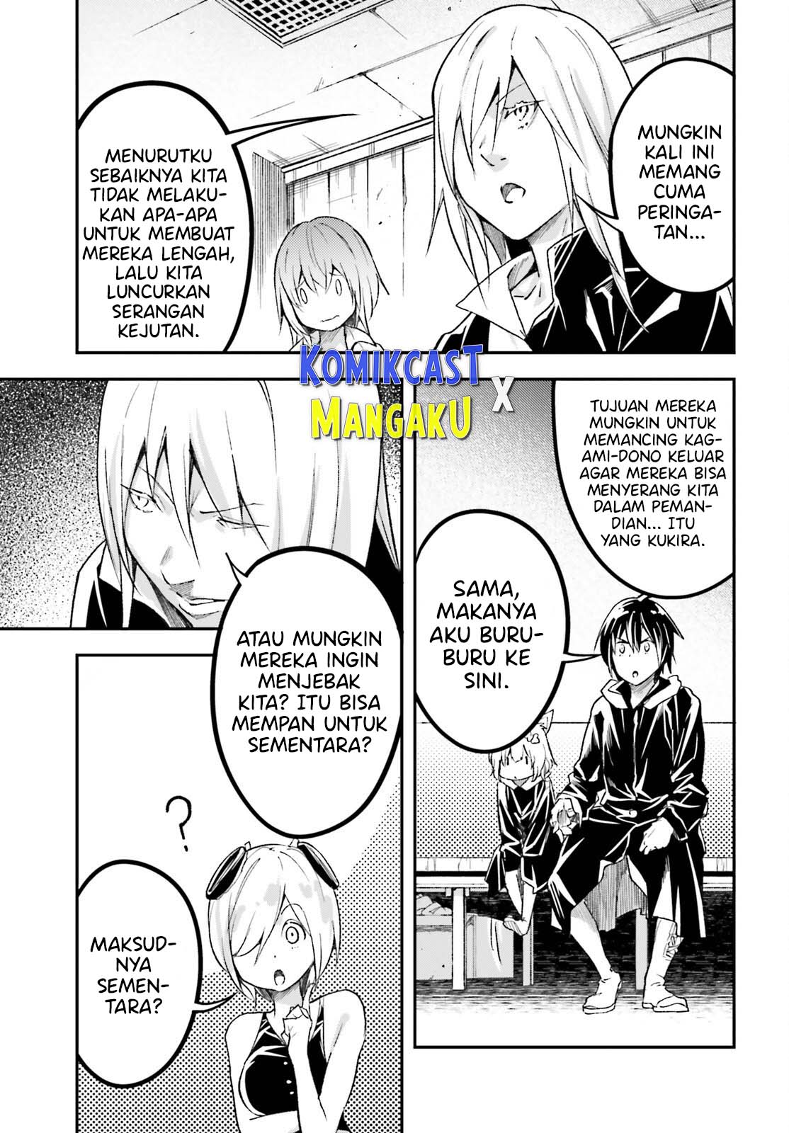 LV999 no Murabito - Chapter 62 21