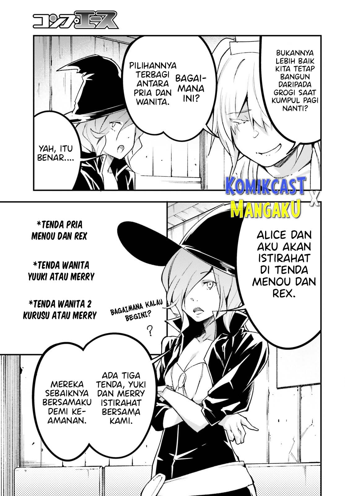 LV999 no Murabito - Chapter 62 27