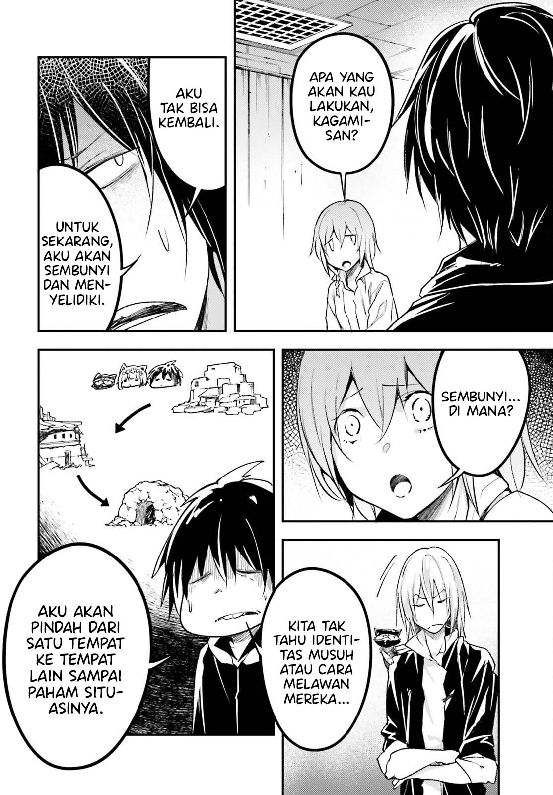 LV999 no Murabito - Chapter 62 24