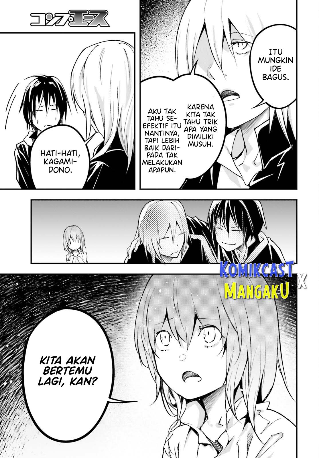 LV999 no Murabito - Chapter 62 25