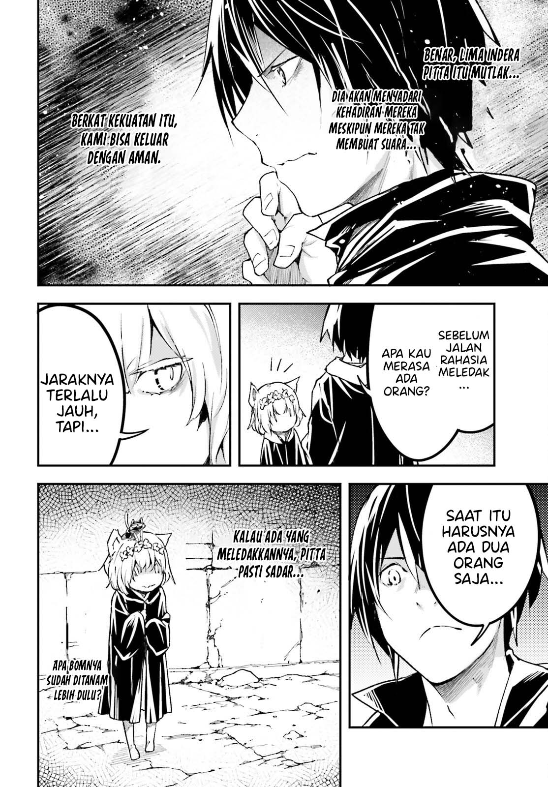 LV999 no Murabito - Chapter 62 30