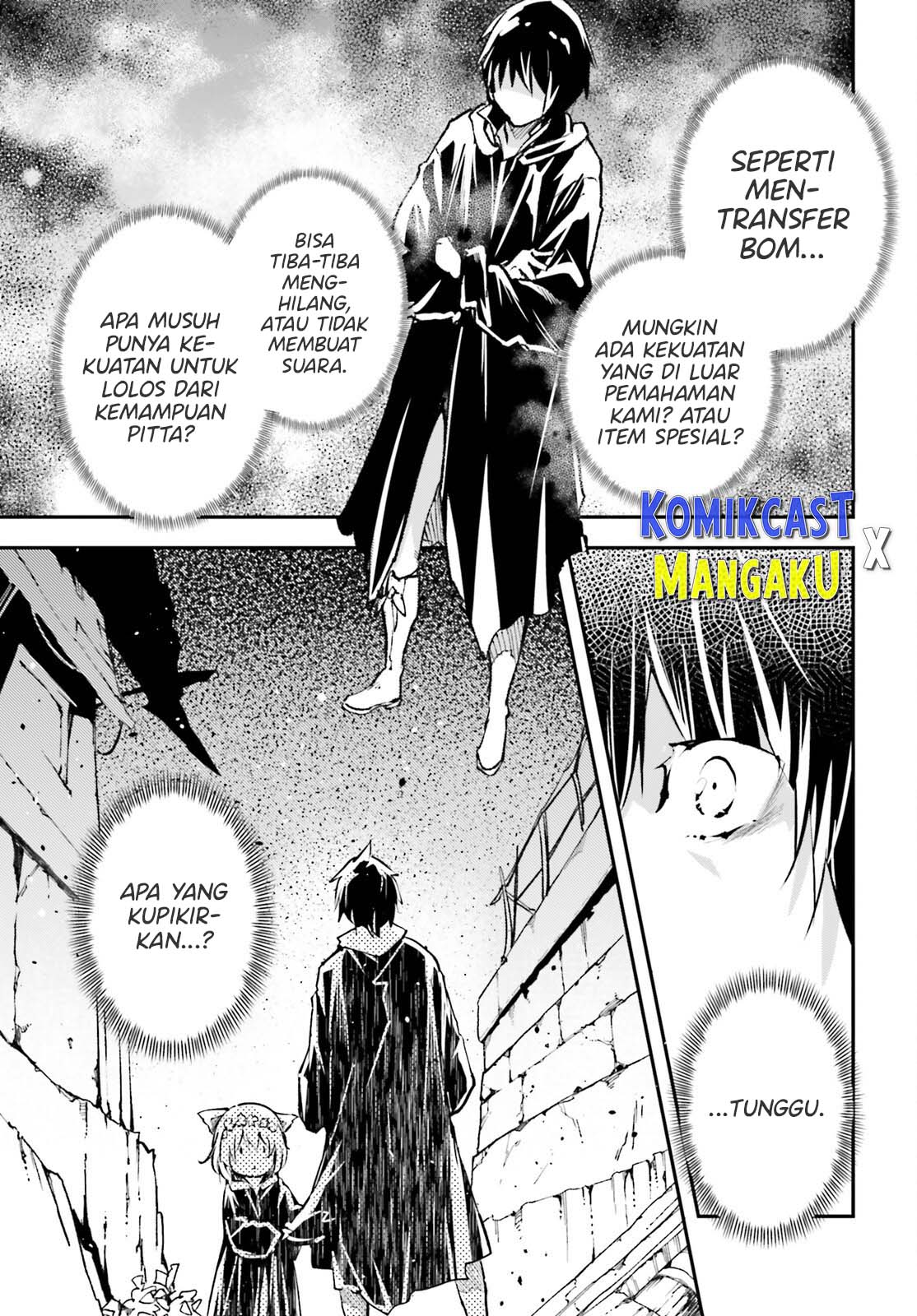 LV999 no Murabito - Chapter 62 31