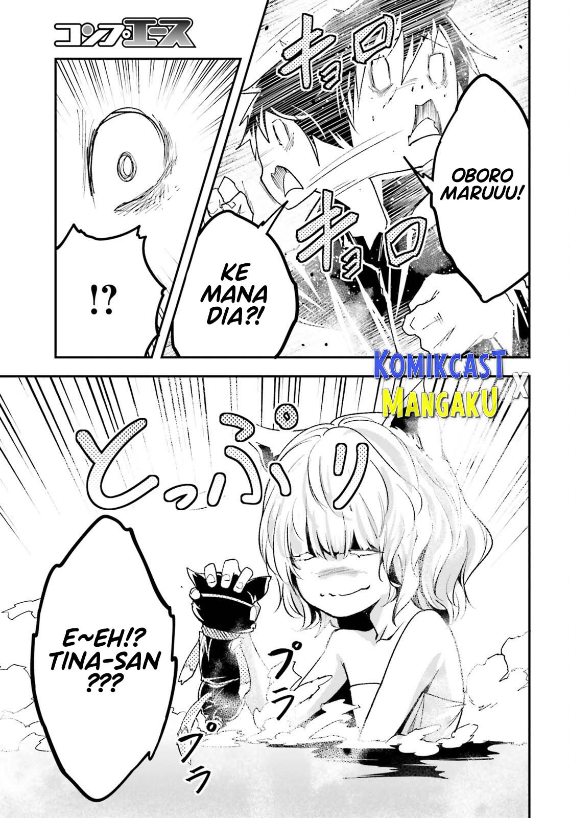LV999 no Murabito - Chapter 62 13
