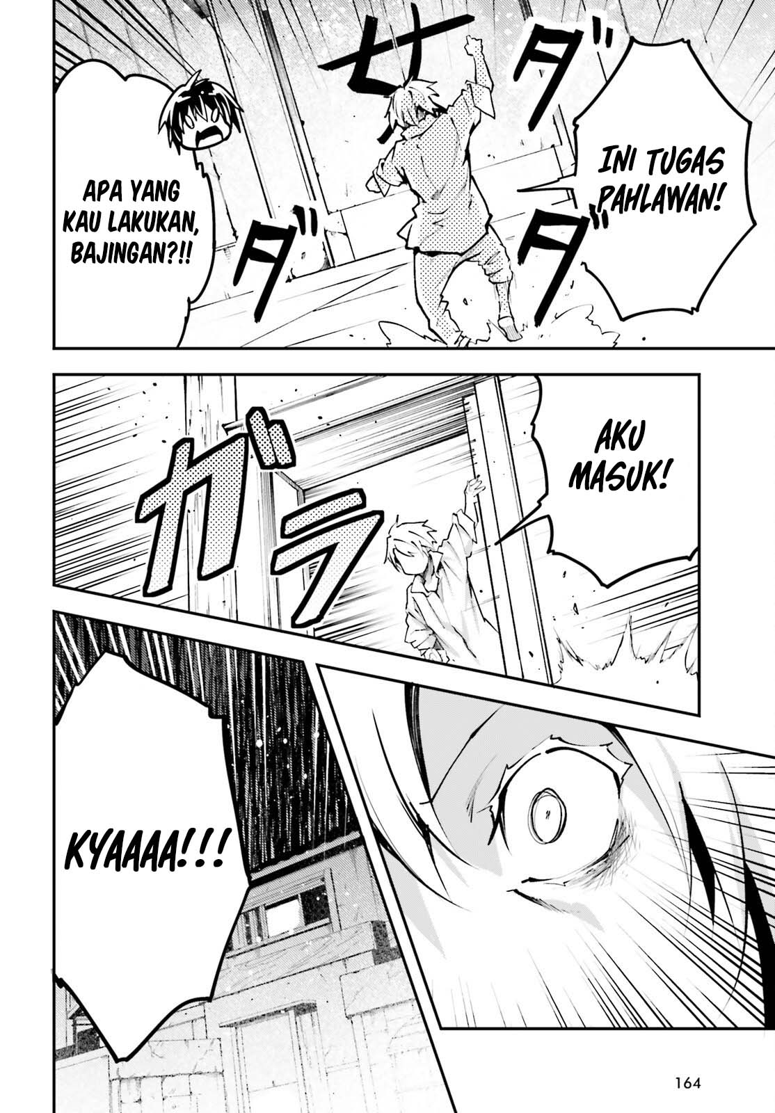 LV999 no Murabito - Chapter 62 10
