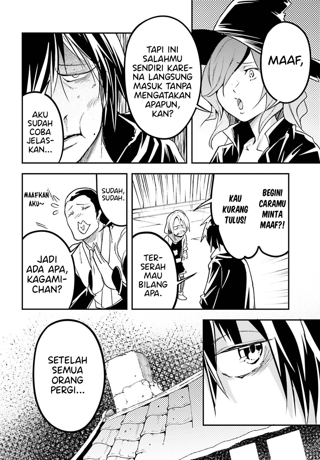 LV999 no Murabito - Chapter 62 16