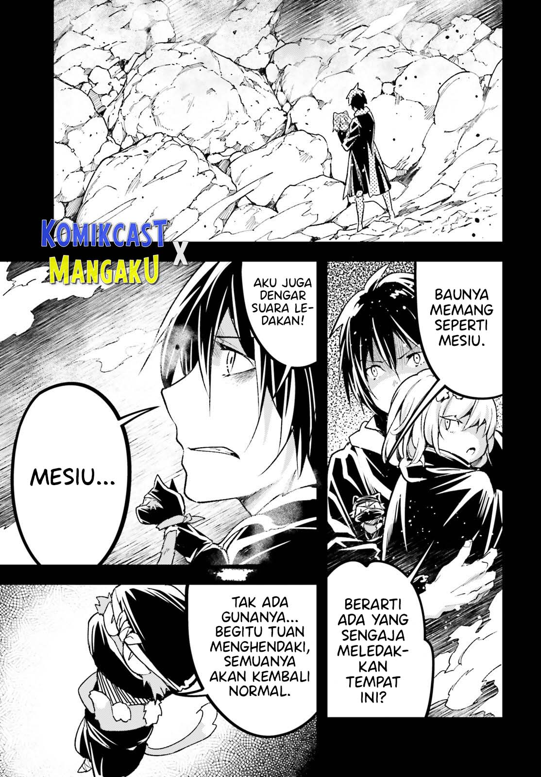 LV999 no Murabito - Chapter 62 17