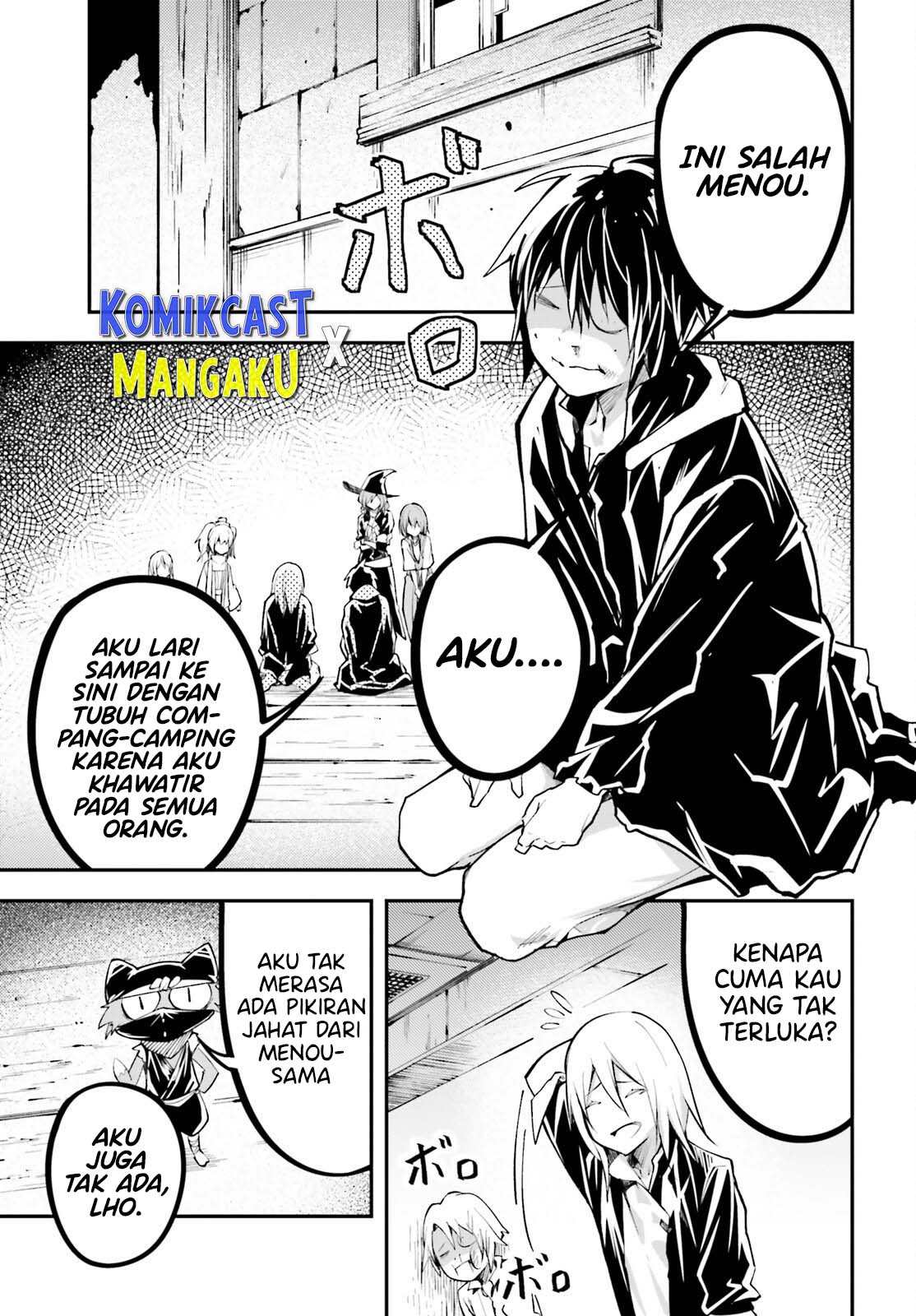 LV999 no Murabito - Chapter 62 15