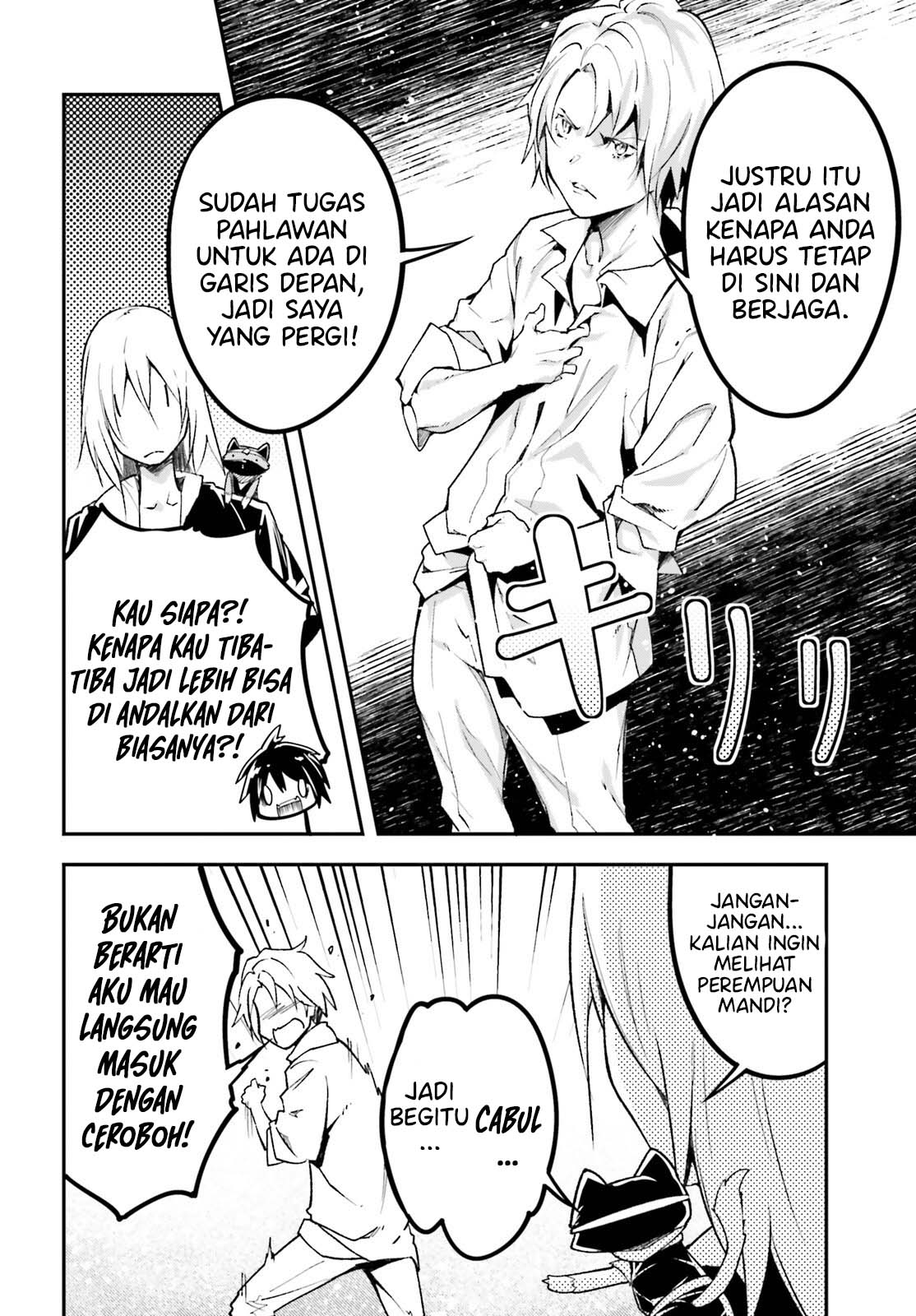 LV999 no Murabito - Chapter 62 6