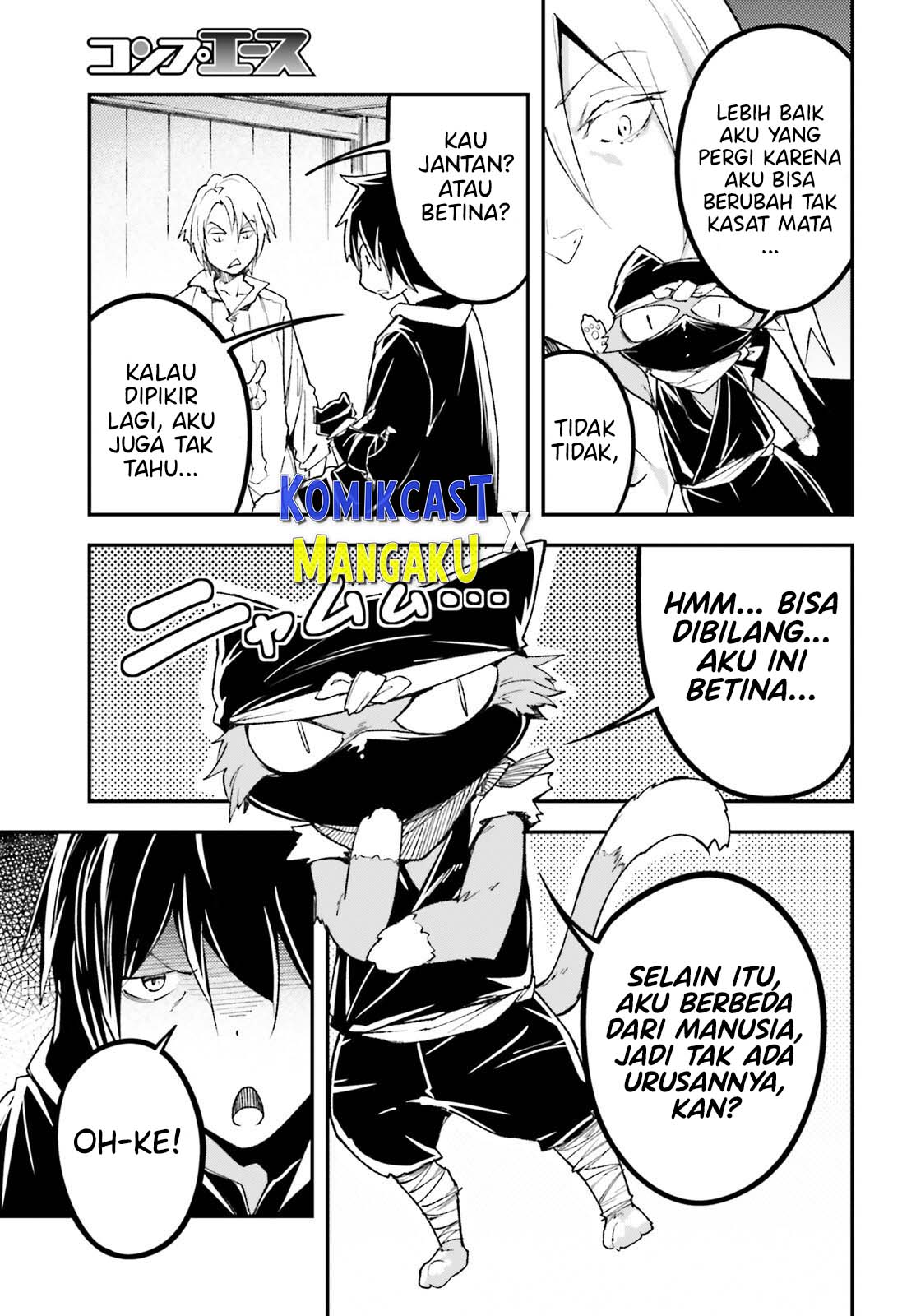 LV999 no Murabito - Chapter 62 7